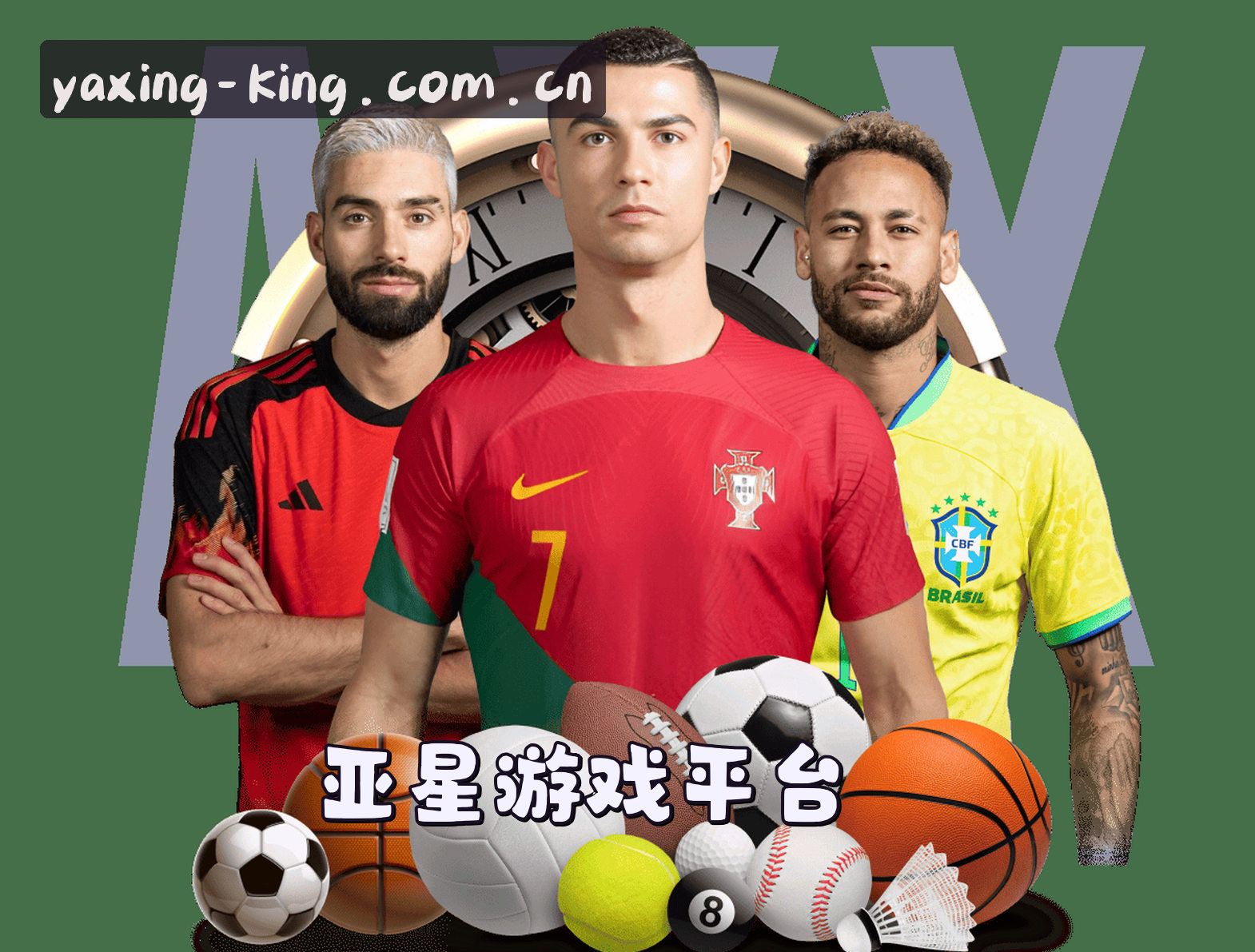 关于我们关于我们信息